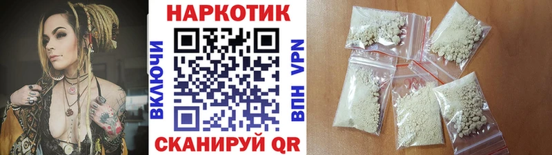 Купить наркотик Нижняя Салда Бошки Шишки  А ПВП  Мефедрон  COCAIN 