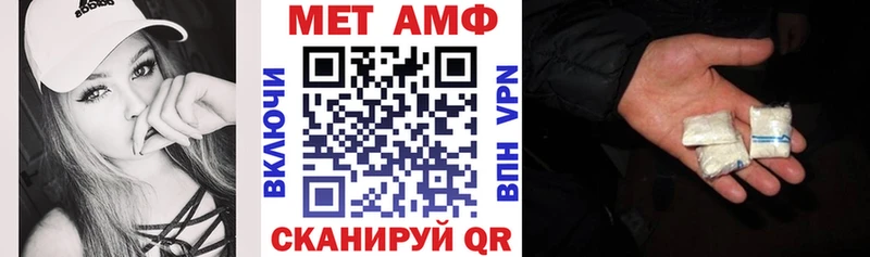 Амфетамин 98%  купить наркотики цена  Нижняя Салда 