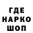 ТГК Wax Iryna Che