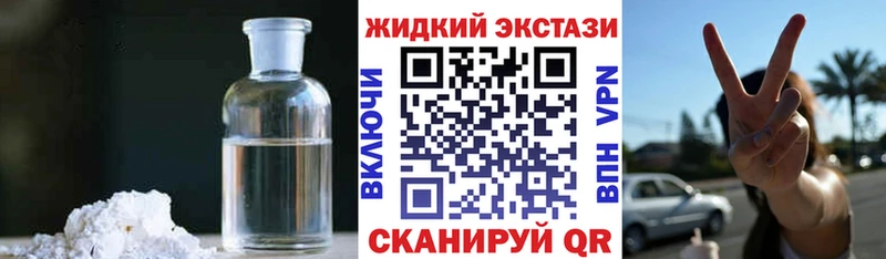 кракен зеркало  Нижняя Салда  Бутират бутандиол 