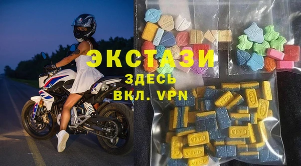 2c-b Абдулино