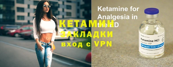 ALPHA-PVP Алзамай
