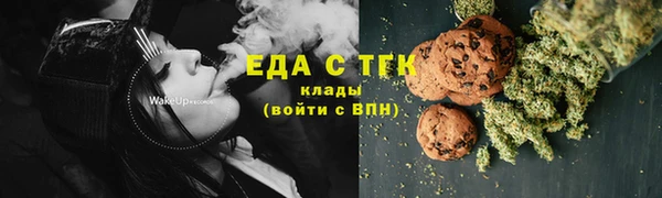 кокаин VHQ Алексеевка