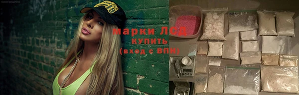 героин Абинск