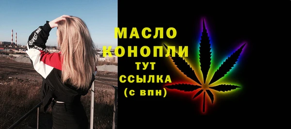 героин Абинск