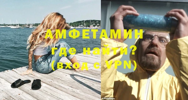 ешки Абаза