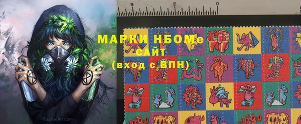 ешки Абаза