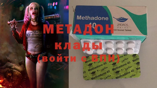 ешки Абаза