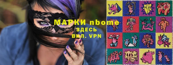 ешки Абаза