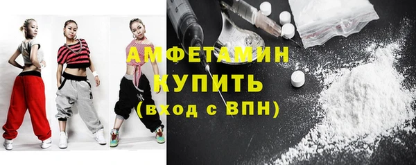 ешки Абаза
