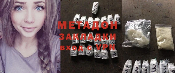 2c-b Абдулино