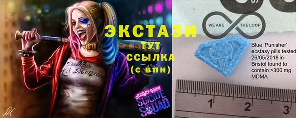 ешки Абаза