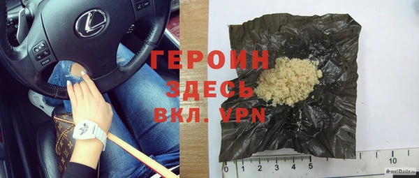 2c-b Абдулино