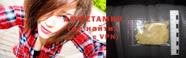 ешки Абаза