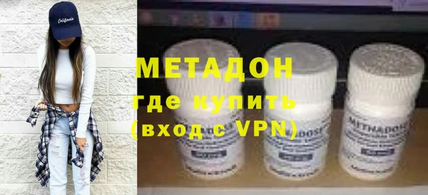 ешки Абаза